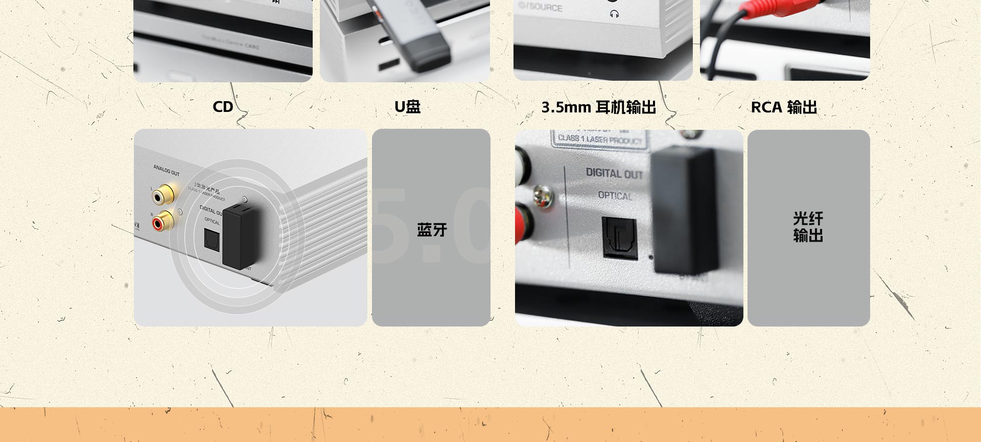 CD80詳情頁(yè)_09.jpg