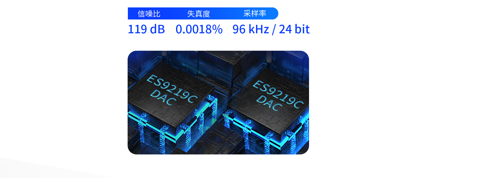 UP4中文詳情頁(yè)_05.jpg