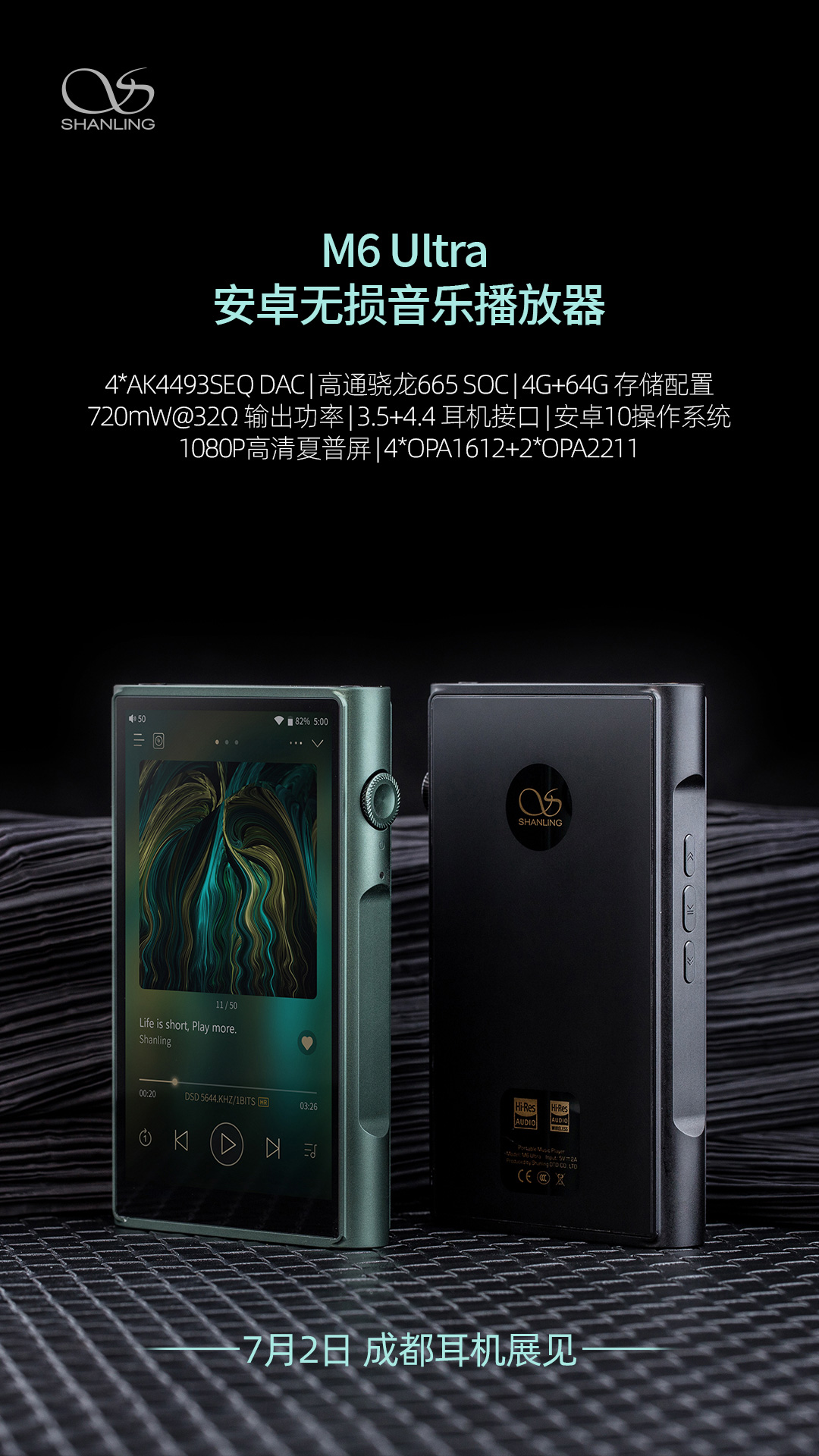 1、M6-Ultra.jpg