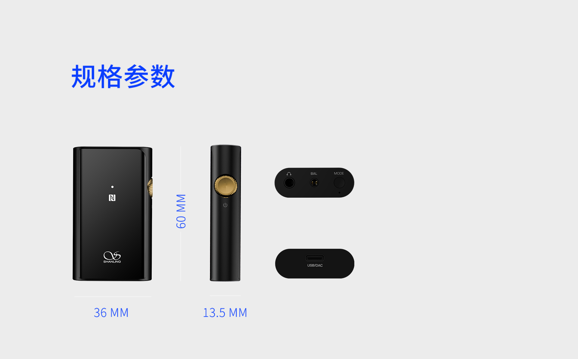 UP4中文詳情頁(yè)_23.jpg